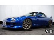 2000 MAZDA RX-7 TYPE-R