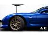 MAZDA RX-7