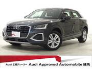 2021 AUDI Q2