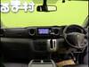 NISSAN NV350 CARAVAN VAN