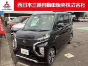 2022 MITSUBISHI OTHER