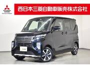 2022 MITSUBISHI OTHER