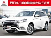 2019 MITSUBISHI OUTLANDER PHEV