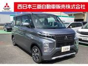 2022 MITSUBISHI OTHER