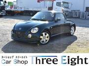 2007 DAIHATSU COPEN TAN LEATHER EDITION