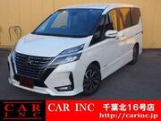 2020 NISSAN SERENA