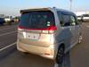 MITSUBISHI DELICA D2