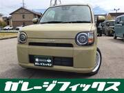 2023 DAIHATSU OTHER