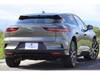 JAGUAR OTHER