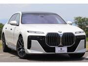 2023 BMW 7 SERIES