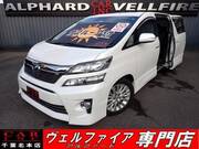 2014 TOYOTA VELLFIRE