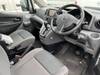 NISSAN NV200 VANETTE VAN