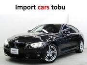 2019 BMW 4 SERIES