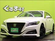 2020 TOYOTA CROWN