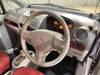 MITSUBISHI i