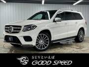 2017 MERCEDES BENZ GLS (Left Hand Drive)