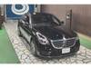 MERCEDES BENZ S CLASS