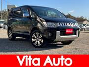 2013 MITSUBISHI OTHER