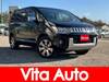 MITSUBISHI OTHER