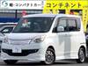 MITSUBISHI DELICA D2
