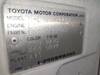 TOYOTA TOYOACE TRUCK