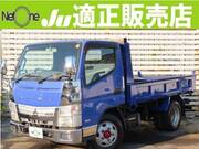 2013 FUSO CANTER