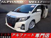 2015 TOYOTA ALPHARD