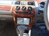 MITSUOKA VIEWT