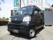 2014 DAIHATSU HIJET CARGO