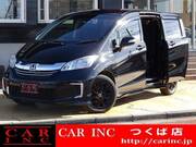 2015 HONDA FREED HYBRID