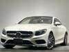 MERCEDES BENZ S CLASS