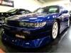 NISSAN 180SX