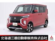 2021 MITSUBISHI OTHER