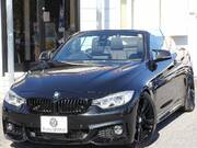 2014 BMW 4 SERIES