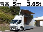 2013 FUSO CANTER