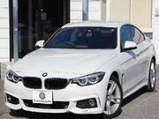 2019 BMW 4 SERIES