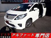 2014 TOYOTA ALPHARD