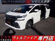 2016 TOYOTA VELLFIRE