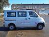 TOYOTA TOWNACE VAN