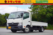 2017 TOYOTA DYNA