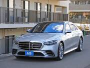 2022 MERCEDES BENZ S CLASS