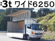 2010 HINO POWDER CEMENT TRUCK