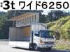 HINO POWDER CEMENT TRUCK