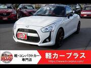 2018 DAIHATSU COPEN