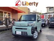 2023 DAIHATSU OTHER