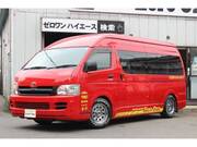 2005 TOYOTA HIACE VAN