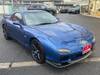 MAZDA RX-7