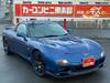 MAZDA RX-7