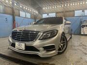 2016 MERCEDES BENZ S CLASS