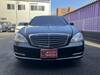 MERCEDES BENZ S CLASS